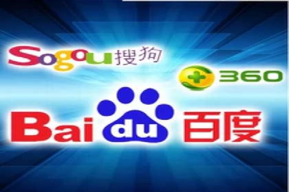 实战SEM推广竞价案例：效果显著