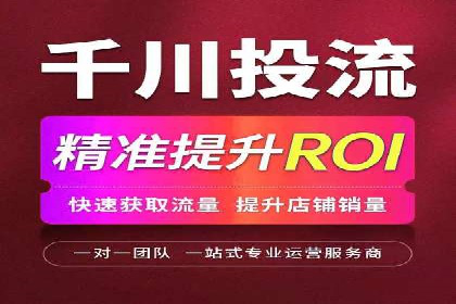 百度竞价托管策略调整，应对市场变化的利器